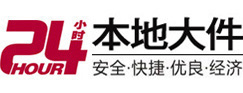 滦县8-500吨吊车出租起重吊装公司